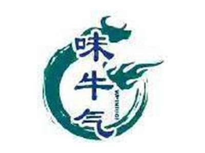 味牛气