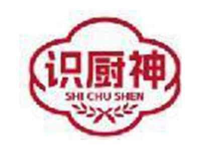 识厨神