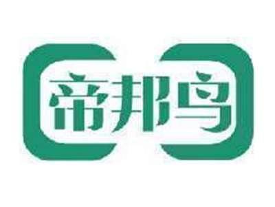 帝邦鸟