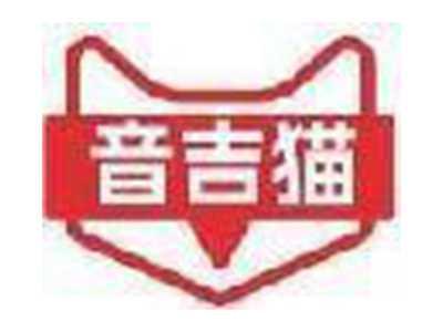 音吉猫