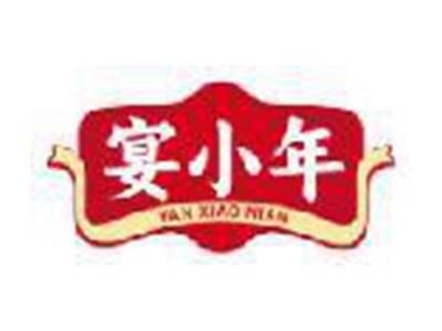 宴小年