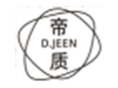帝质  D.JEEN