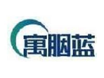 寓胭蓝