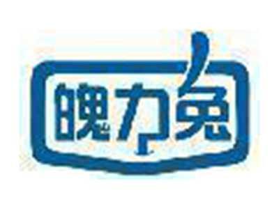 魄力兔