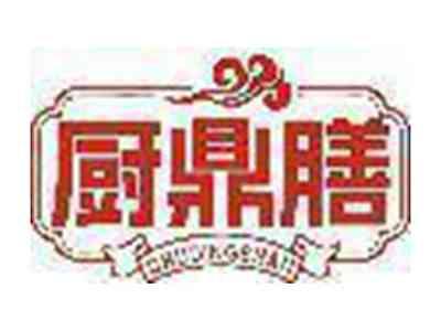 厨鼎膳