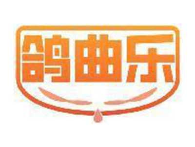 鸽曲乐