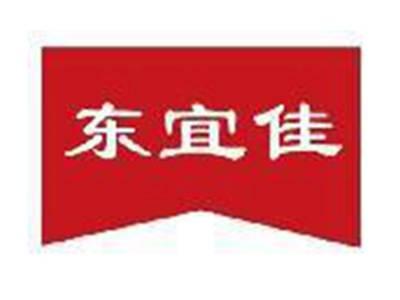 东宜佳