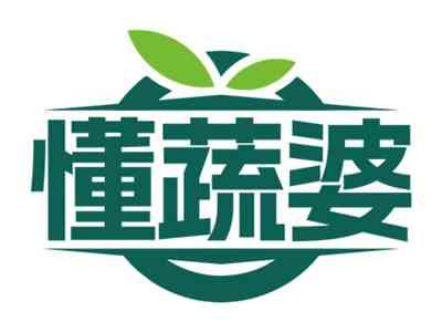 懂蔬婆