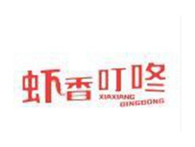 虾香叮咚