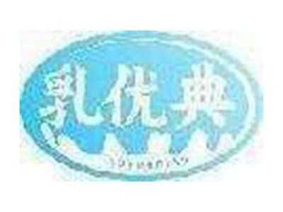乳优典
RU YOU DIAN