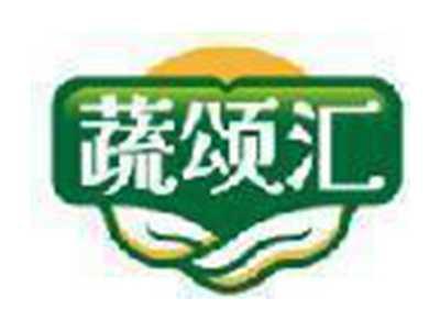蔬颂汇