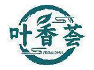 叶香荟