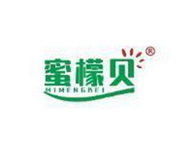 蜜檬贝
