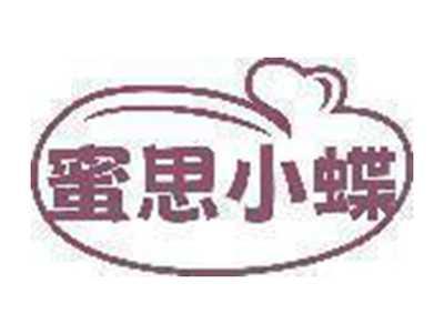 蜜思小蝶