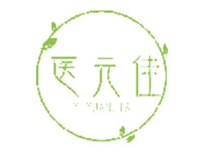 医元佳
YI YUAN JIA