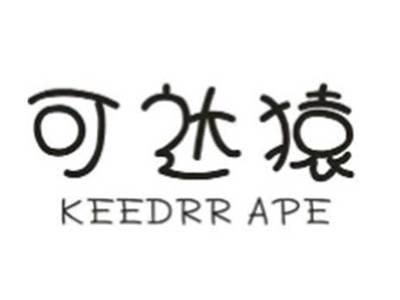 可达猿KEEDRRAPE