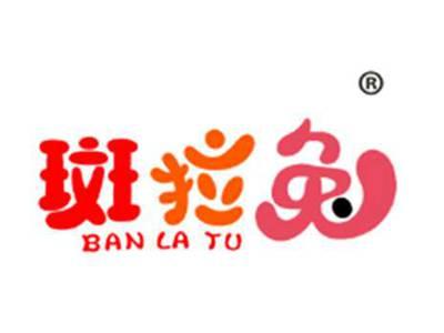 斑拉兔