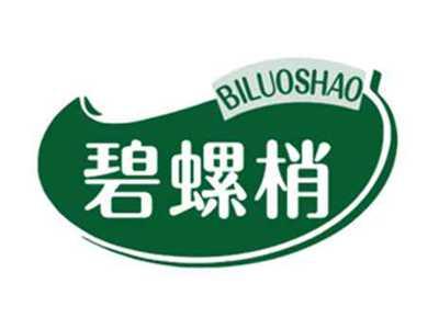 碧螺梢