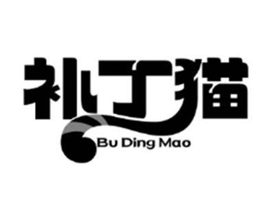 补丁猫