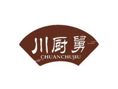 川厨舅