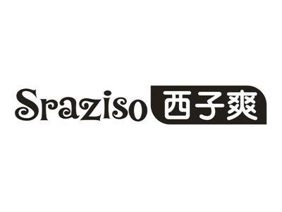 SRAZISO 西子爽