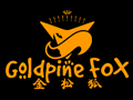 金松狐
GOLDPINE FOX