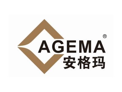 安格玛