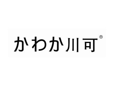 川可