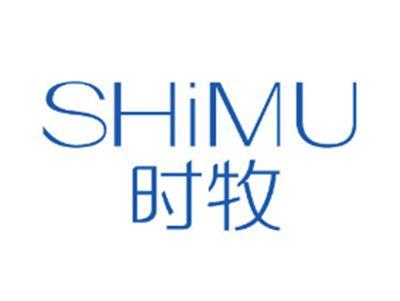 时牧SHIMU