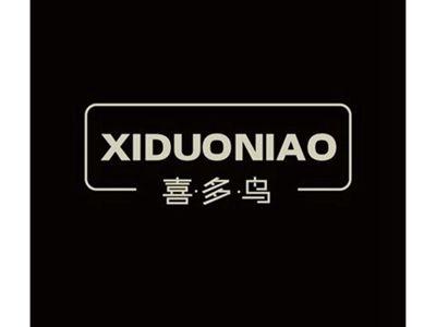 喜多鸟XIDUONIAO+图形