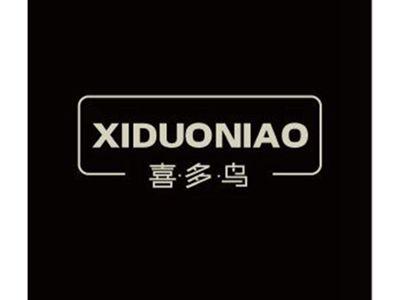 喜多鸟XIDUONIAO+图形