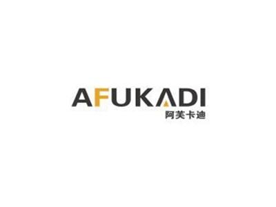 阿芙卡迪AFUKADI+图形