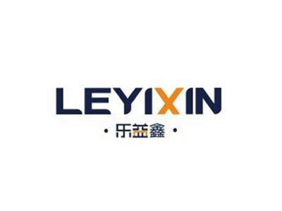 乐益鑫LEYIXIN+图形