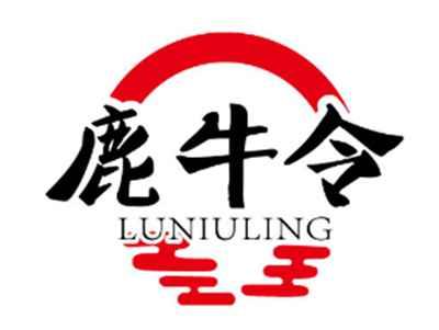 鹿牛令LUNIULING