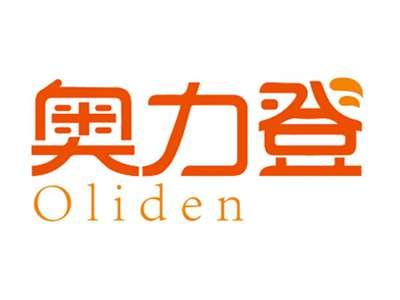 奥力登OLIDEN