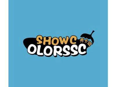 秀卡璐SHOWCOLORSSC+图形