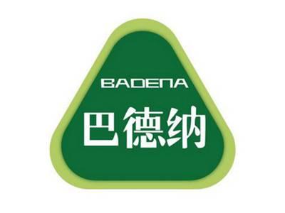 巴德纳BADENA+图形