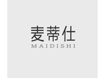 麦蒂仕MAIDISHI