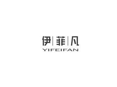 伊菲凡YIFEIFAN+图形