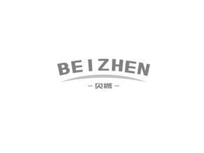 贝振BEIZHEN+图形