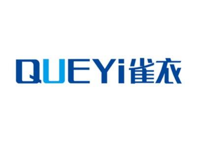 雀衣QUEYI