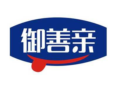 御善亲