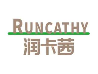 润卡茜RUNCATHY