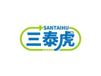 三泰虎SANTAIHU