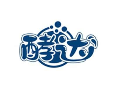 酵达