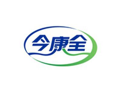 今康全