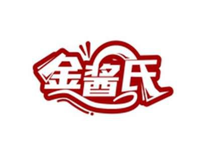 金酱氏