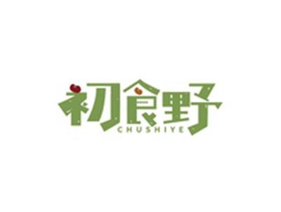 初食野CHUSHIYE