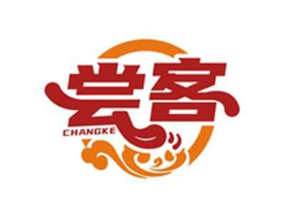 尝客CHANGKE