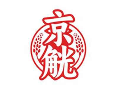 京觥
